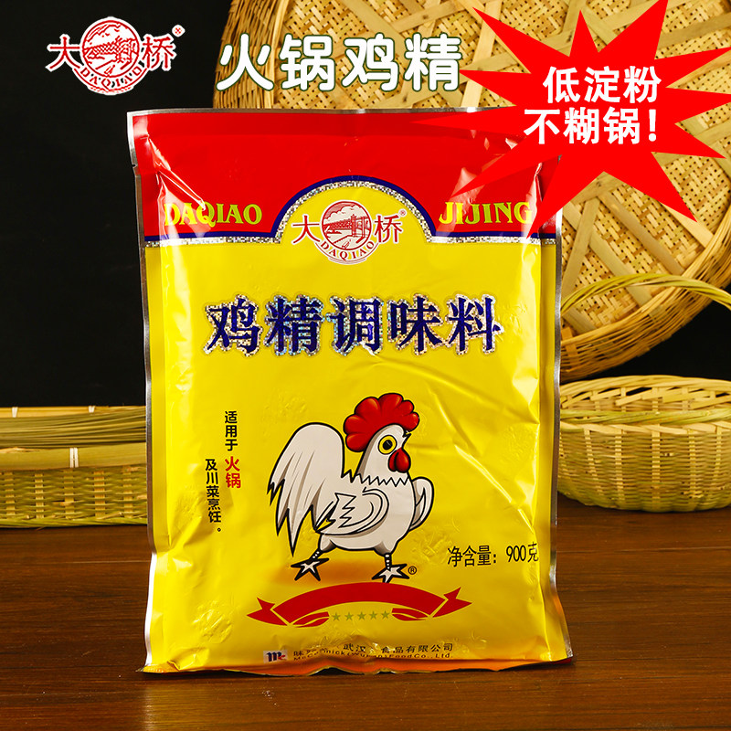细颗粒火锅专用大桥鸡精900g大袋图片