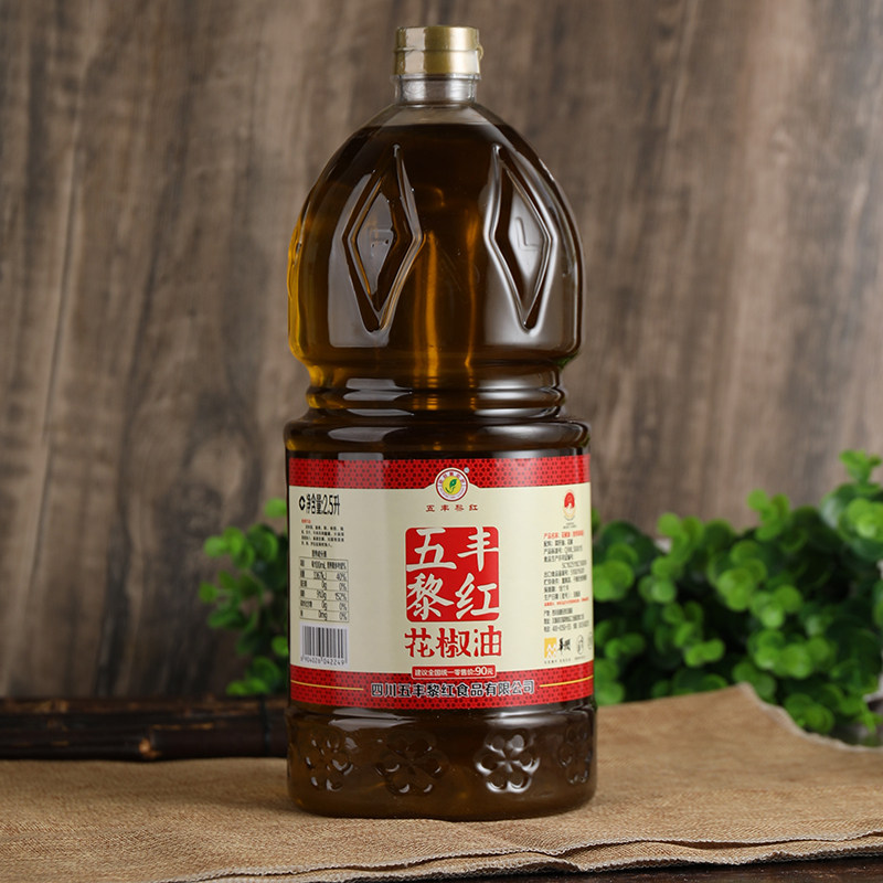五丰黎红汉源特麻花椒油2.5L商用图片