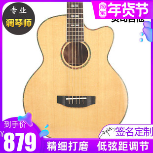 Acoustic Bass贝司吉他单板木贝司斯四五4 5弦全单电箱原声电贝司