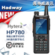 Hytera海能达HP780数字对讲机DMR直通双时隙XPT集群北斗GPS 新品