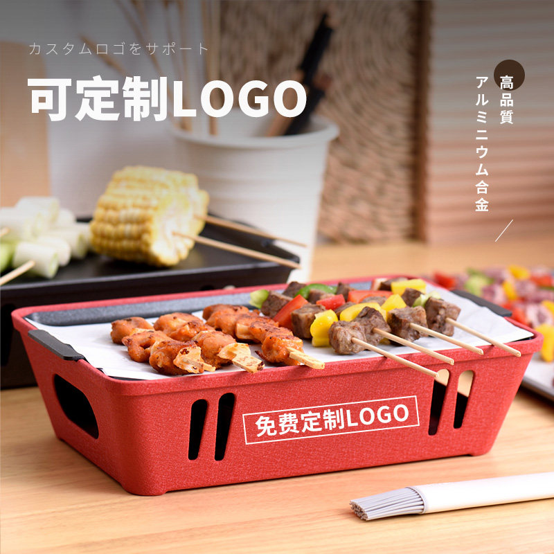 铝合金酒精蜡烛烧烤保温炉