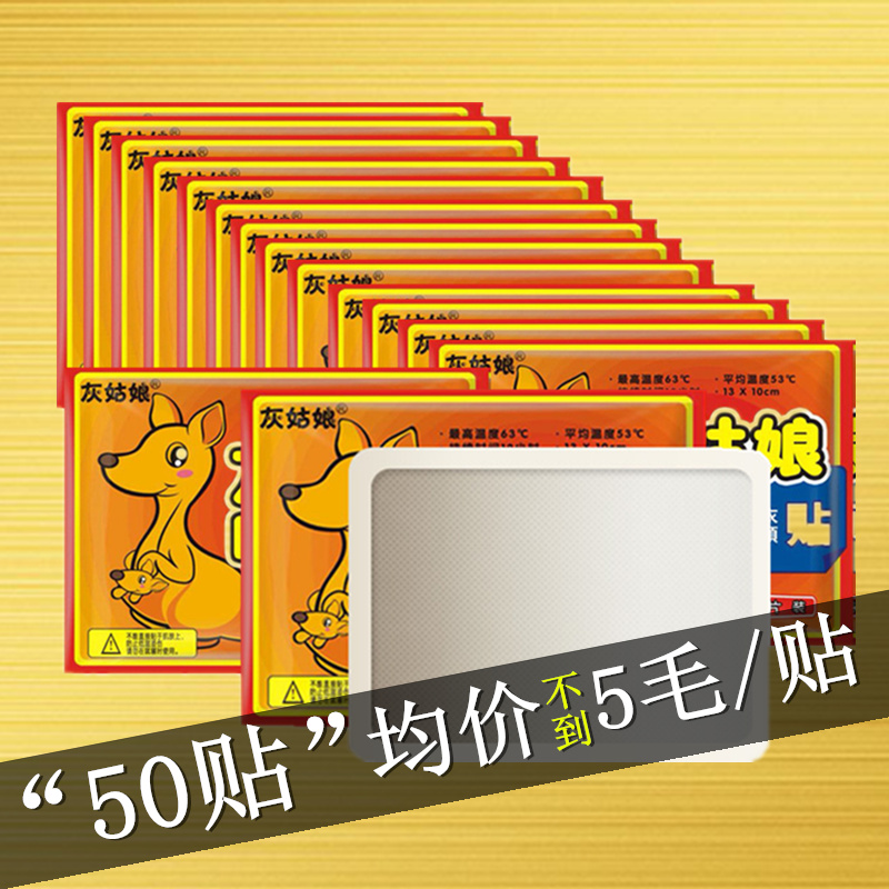 ·¢ÈÈůůÌù