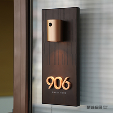 免接线磁吸充电感应灯门牌标牌入户门工作室门牌号挂牌定制