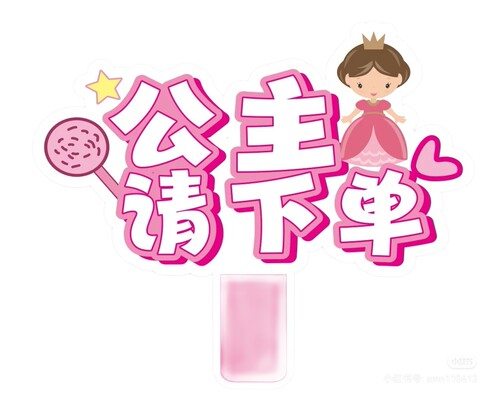 直播间下单链接男童女童平角三角内裤95%纯棉莫代尔小童大童内裤