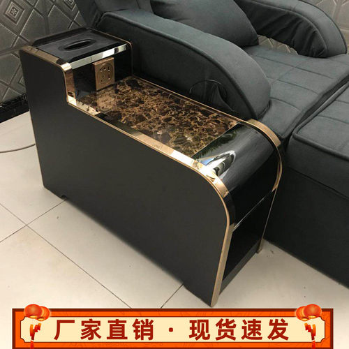 足浴店茶几柜足疗茶几桑拿按摩床浴场足浴沙发中间小茶几柜经济型