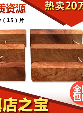 千年天然香樟木条衣柜防虫防蛀原木片驱虫土沉树根红樟木块老木料