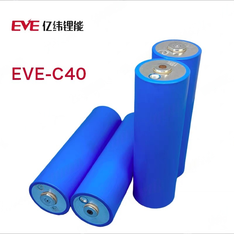 亿纬C40圆柱磷酸铁锂电池3.2V