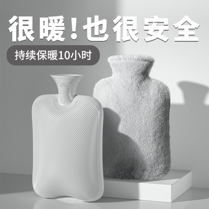 热水袋注水式暖肚子暖水袋颈椎热敷加厚防爆暖被窝PVC灌水暖手袋