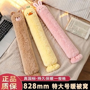 长条注水热水袋超长型暖被窝专用加长灌水暖水袋加厚防爆暖脚神器