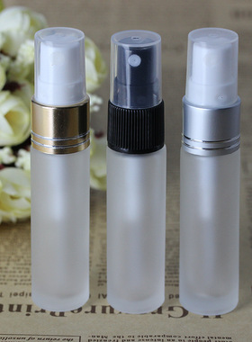 10ml香水分装瓶按压液体喷雾瓶玻璃瓶透明磨砂精油携带小瓶