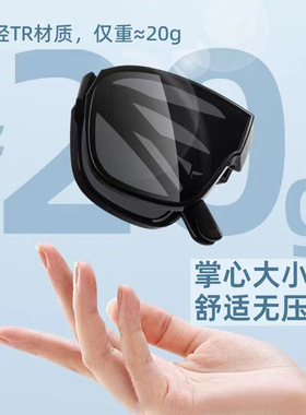 超轻型折叠墨镜可套近视镜近视眼太阳套镜驾驶开车偏光遮阳镜高级