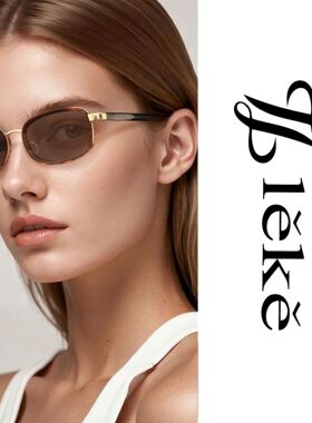 2026跨境复古椭圆框太阳镜男女新款ins时尚金典个性墨镜欧美潮流