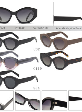 太阳镜开车专用女猫眼偏光眼镜日夜两用适合方圆脸墨镜防强光刺眼