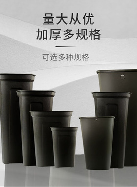 塑胶料PP阻燃无盖方形商用家用厨房厕所洗手卫生间防疫医疗垃圾桶