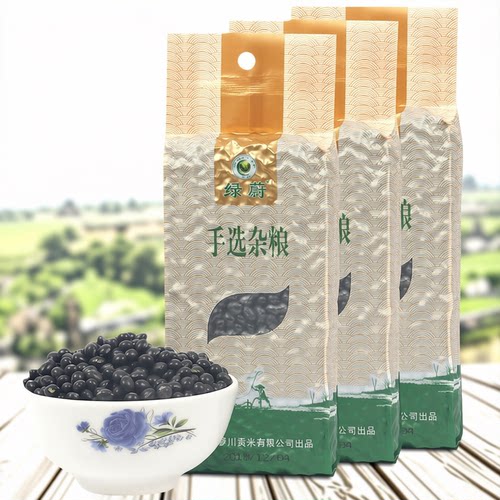 绿蔚黑豆农家绿芯黑大