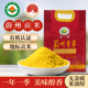 有机黄小米杂粮蔚县小米蔚州贡米25年头茬新米小黄米粥饭粗1.8kg
