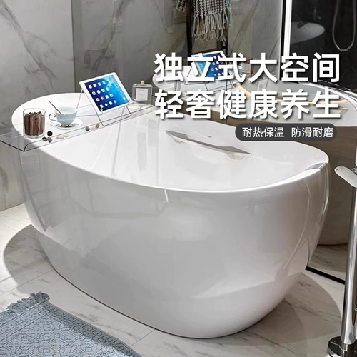 [Специальное предложение] Toto Jingya Independent Bathtub PJY1614 Независимый ванн.