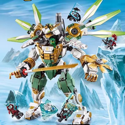 幻影忍者系列机甲泰坦积木拼装变形机器人仔适用乐高玩具儿童礼物