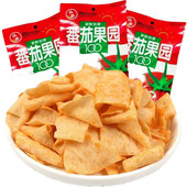 萌雨番茄果园薯片8090后怀旧膨化零食品网红零食宿舍小吃零食