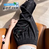 女春夏款 新中式 国风醋酸缎面高腰窄版 清仓捡漏～冰丝阔腿裤 休闲裤