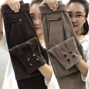 2024秋冬加绒雪尼尔休闲裤 女宽松大码 高腰显瘦萝卜哈伦灯芯绒长裤