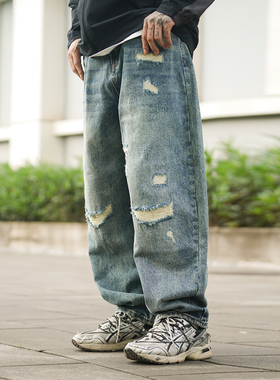 PROPCELL日系复古Cityboy休闲破洞牛仔裤宽松直筒阔腿裤休闲长裤