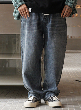 PROPCELL日系复古Cityboy水洗做旧垂感休闲牛仔裤宽松直筒长裤男