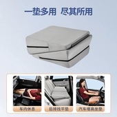 车载旅行床可折叠平躺垫自驾休息午休睡觉垫前后排车驾驶睡觉神器