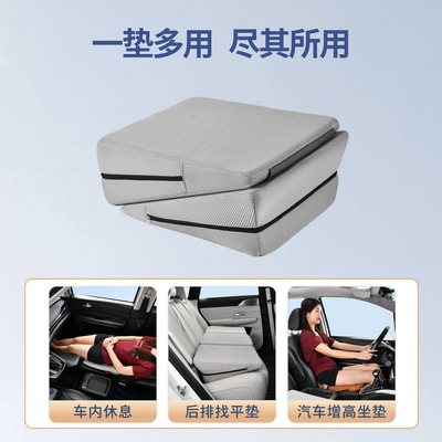 车载自驾休息旅行床可折叠平躺垫