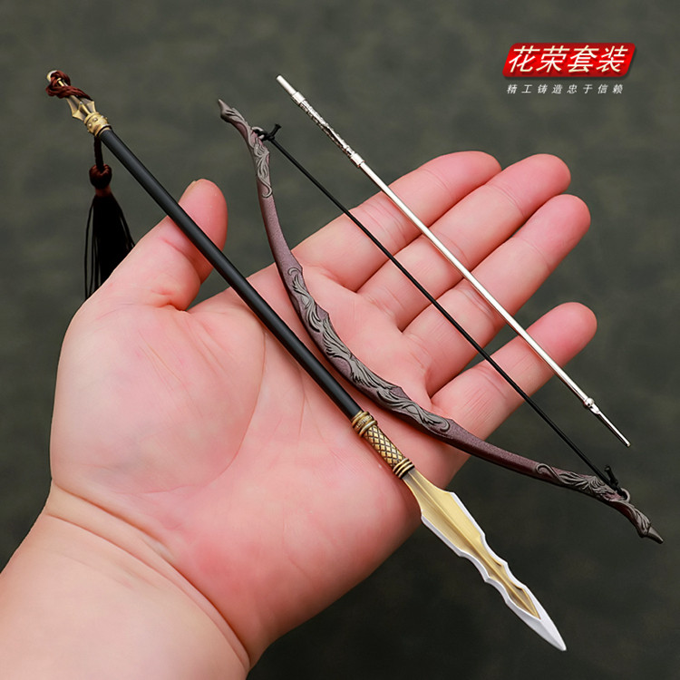 水浒传经典冷兵器小李广花荣雪山飞龙枪弓箭弯弓金属武器模型玩具