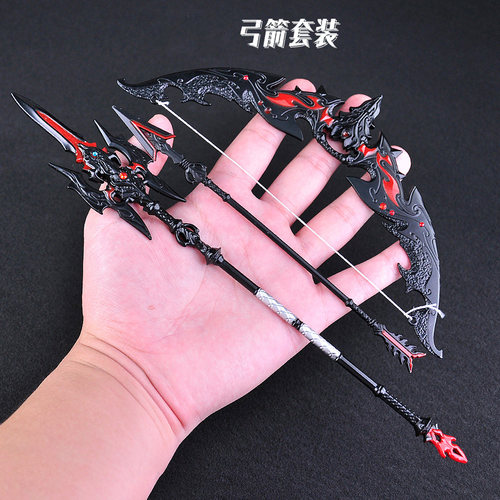 金属武器吕布方天画戟麒麟弓弓箭弯弓小弓模型合金兵器三国玩具杀