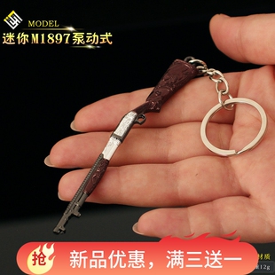 生化危机8周边金属小枪M1897温彻斯特模型枪bjd人偶道具挂件玩具