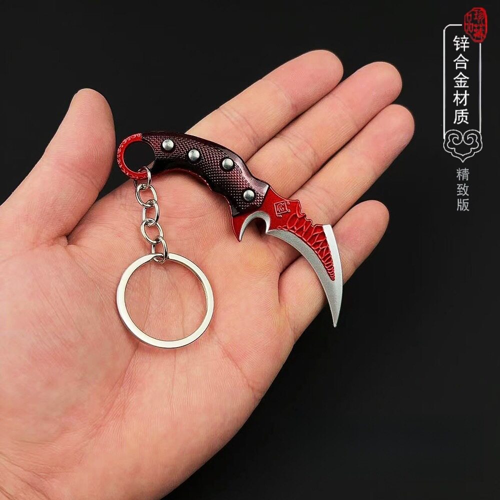 三角洲小号金属武器迷你赤枭爪刀合金钥匙扣挂件饰品跑刀摸金小刀