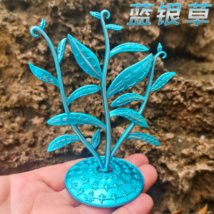 斗罗唐三双生武魂蓝银草昊天锤魂骨武器兵器挂件手办大陆动漫玩具