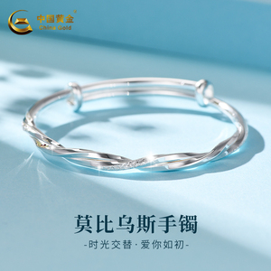 中国黄金女足银999莫比乌斯环银手镯纯银镯子年轻款送女友礼物