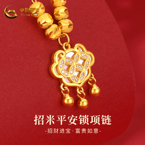 中国黄金银项链女925银镶贝母套链轻奢小众锁骨链生日礼物送女友