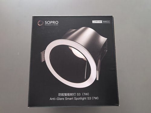 欧瑞博智能S3超防眩射灯智能筒射灯7w开孔75mm原装原码未拆封现货