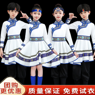 新款儿童蒙古演出服男童女童少数民族白马舞蹈服鄂伦春族考级服装