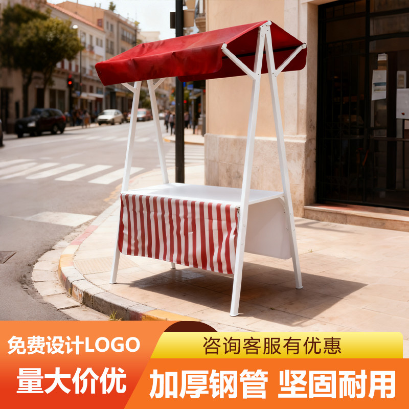 户外市集摊位架展示架移动摆摊折叠桌小推车网红夜市专用促销架子,商业/办公家具,促销架/促销车/摊位架,淘宝优惠券,粉丝福利购,淘宝优惠卷