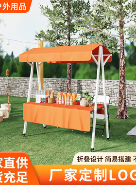 地摊摆摊展示架集市摊位市集网红夜市可折叠花车户外促销移动架子