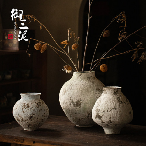景德镇陶瓷中式家居民宿装饰摆件