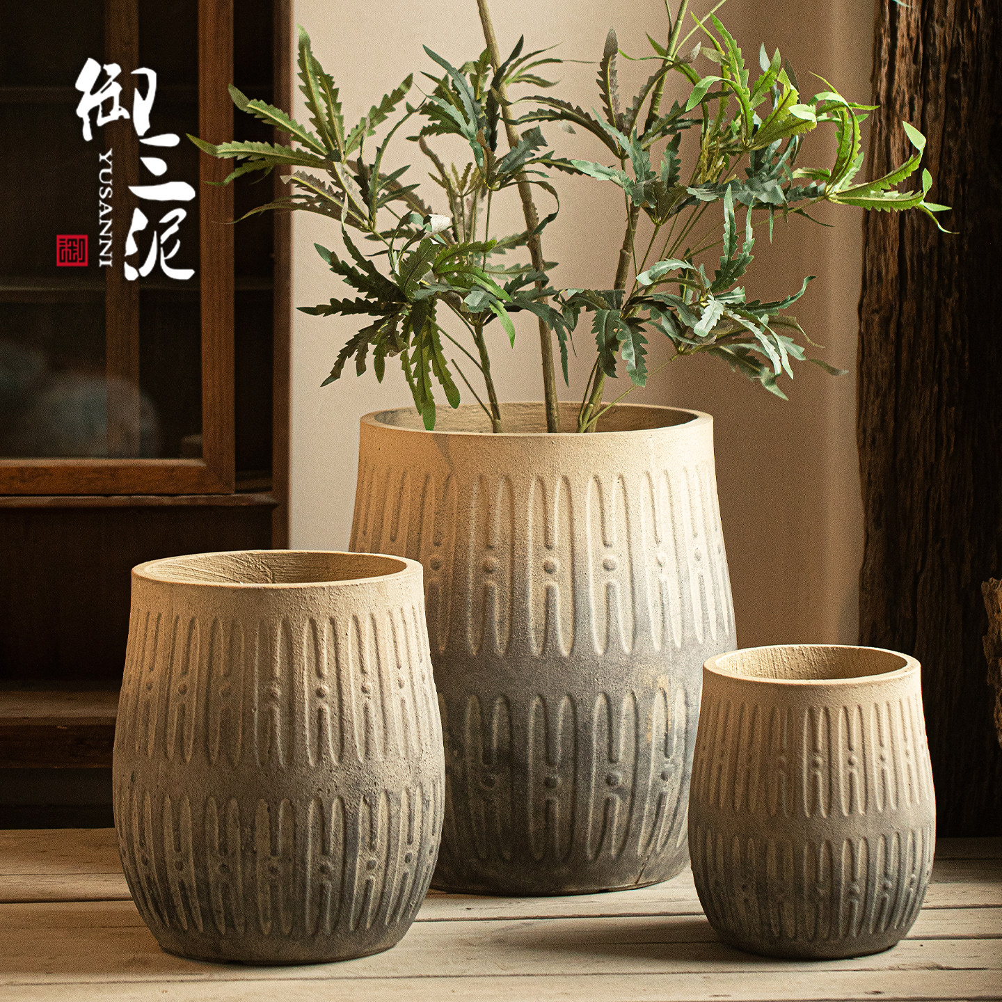 景德镇创意艺术感大口径落地摆件庭院园林高级感别墅花坛家居装饰