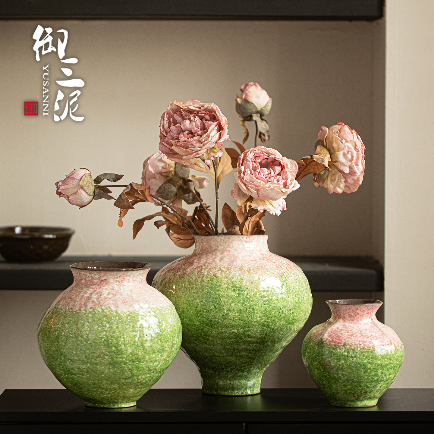 御三泥手工清新绿色渐变新中式家居装饰客厅水培花瓶插花轻奢摆件