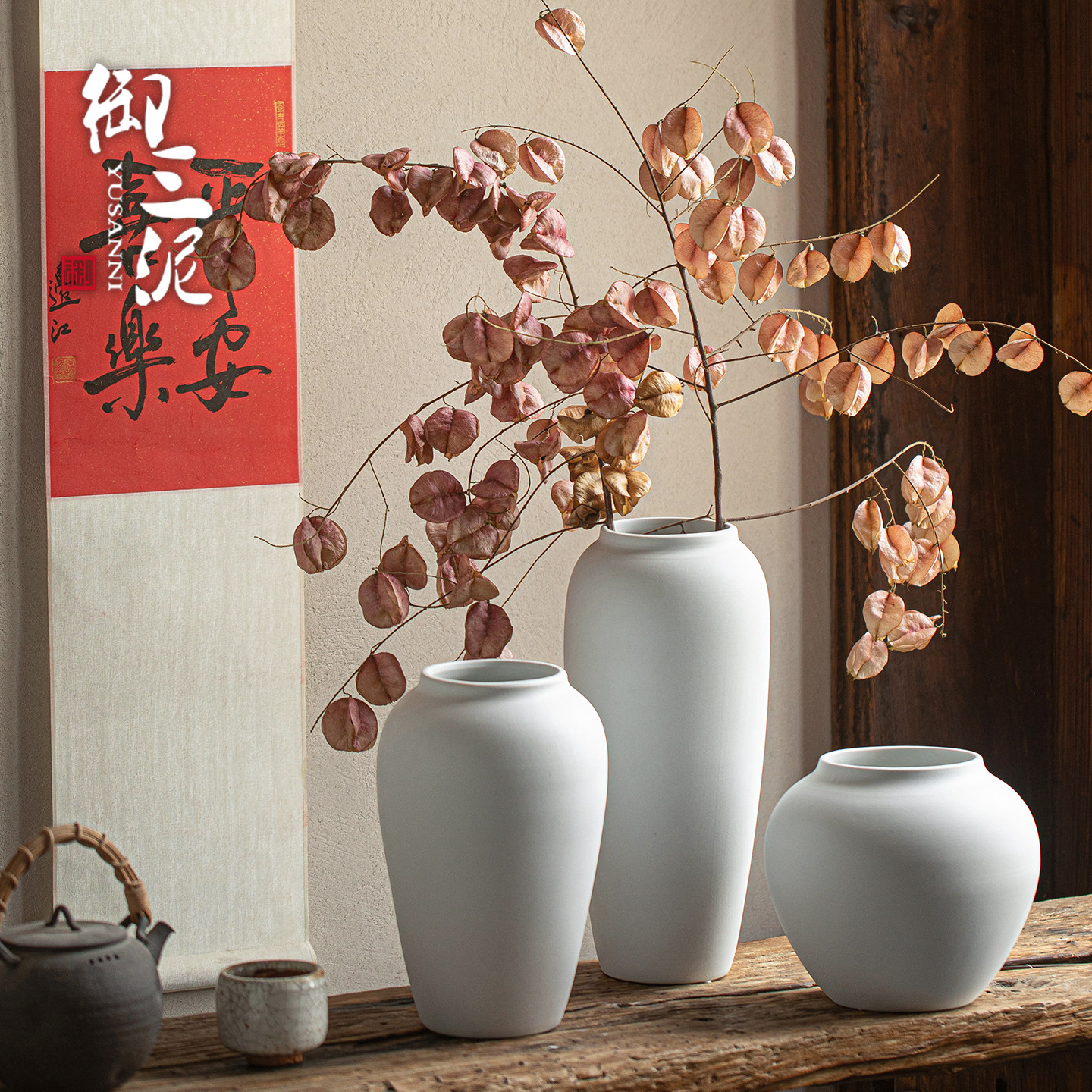 景德镇现代中式家居陶瓷花瓶摆件客厅茶室水培插花瓶白色台面花器