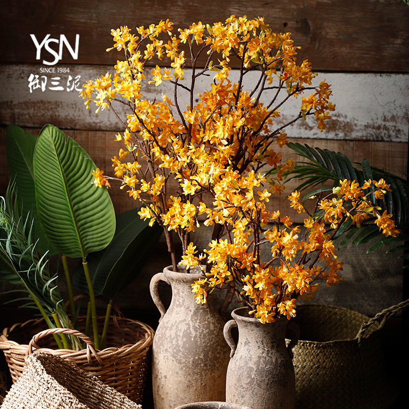 迎春花仿真花假花瓶花艺复古装饰插花摆件客厅黄色碎花植物