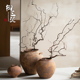 一米二龙枣枝干树枝侘寂禅意家居酒店客厅餐厅会所样板间装 饰摆件