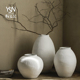 御三泥现代简约客厅陶艺干花陶瓷北欧摆件复古小清新粗陶罐插花瓶