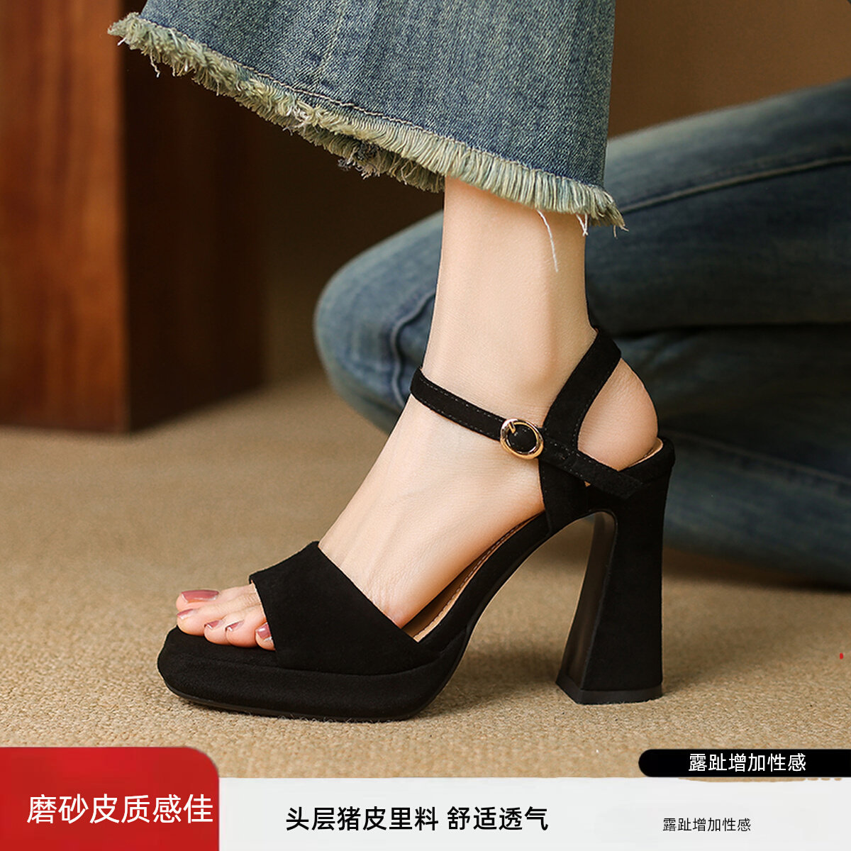 内外全皮方头粗跟凉鞋女夏性感露趾磨砂真皮一字带露趾10cm高跟鞋