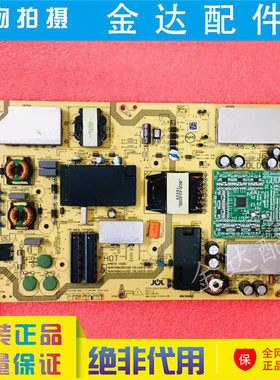 夏普LCD-60TX6100A 电视机电源板RUNTKB625WJQZ 621 JSL16212-003