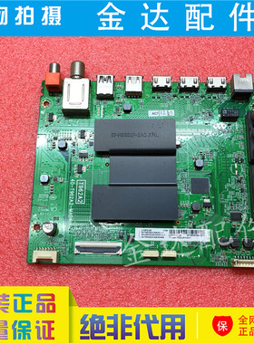 D49A630U L55E5800A/L49P2-UD D55A620U 电视机主板 40-T962A2/A1